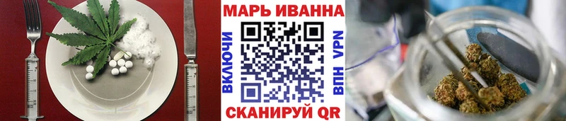 Печенье с ТГК конопля  купить   Костомукша 