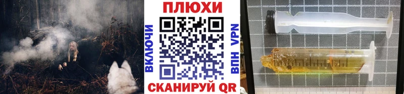 ГАШИШ Premium  Костомукша 