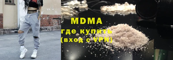 мескалин Абаза