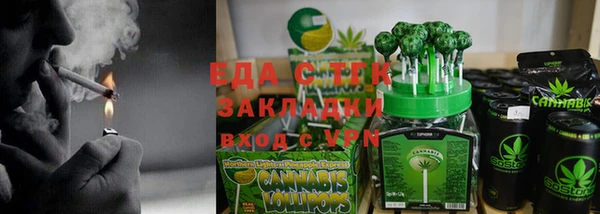 мескалин Абаза
