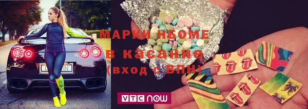 амфетамин Абинск