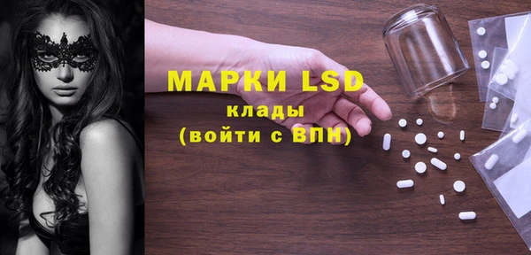COCAINE Остров