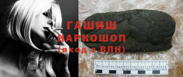 мескалин Абаза