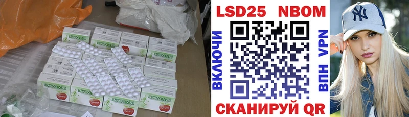 где найти наркотики  Костомукша  LSD-25 экстази кислота 