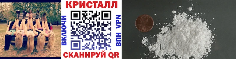 Метамфетамин мет  Костомукша 