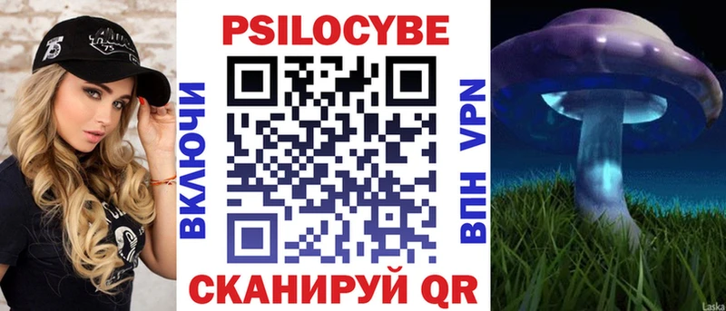 даркнет сайт  Костомукша  Галлюциногенные грибы прущие грибы 