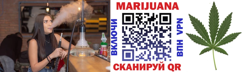 Конопля THC 21%  Костомукша 